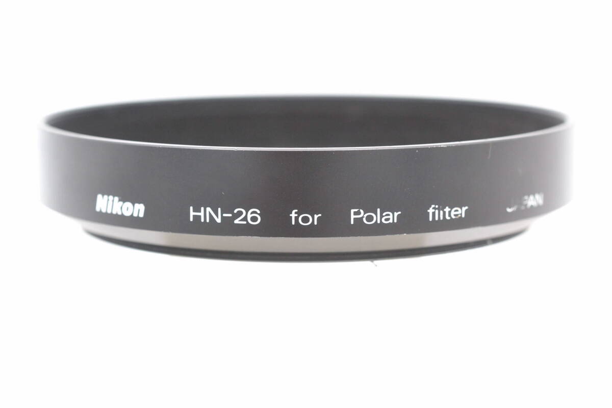Nikon HN-26 for Polar フィルターメタル 純正フード