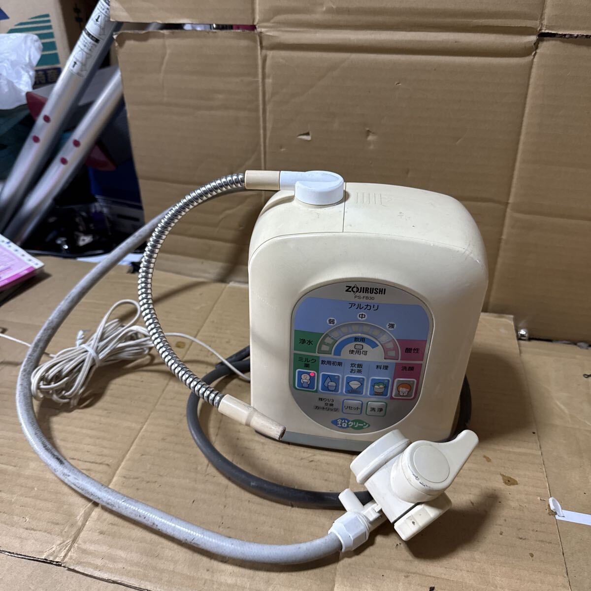 あ-8589）ZOJIRUSHI アルカリイオン整水器 PS-FB30 【通電確認のみ 】