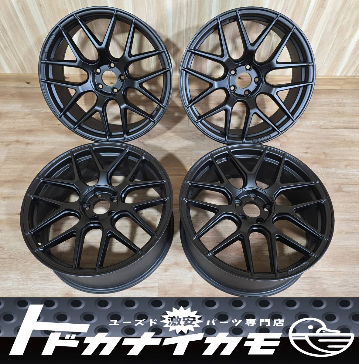 ★全国送料無料★【メルセデスベンツ専用】メーカー不明 社外 ホイール 20インチ 8.5J 9.5J ＋45 5H 112 ホイール 単体 4本 1台分 築港