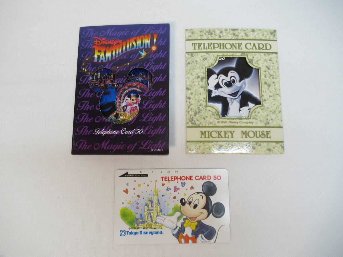 テレホンカード/テレフォンカード/50度数/3枚セット/台紙付き/Disney/ミッキー/東京ディズニーランド/保管品/未使用品/