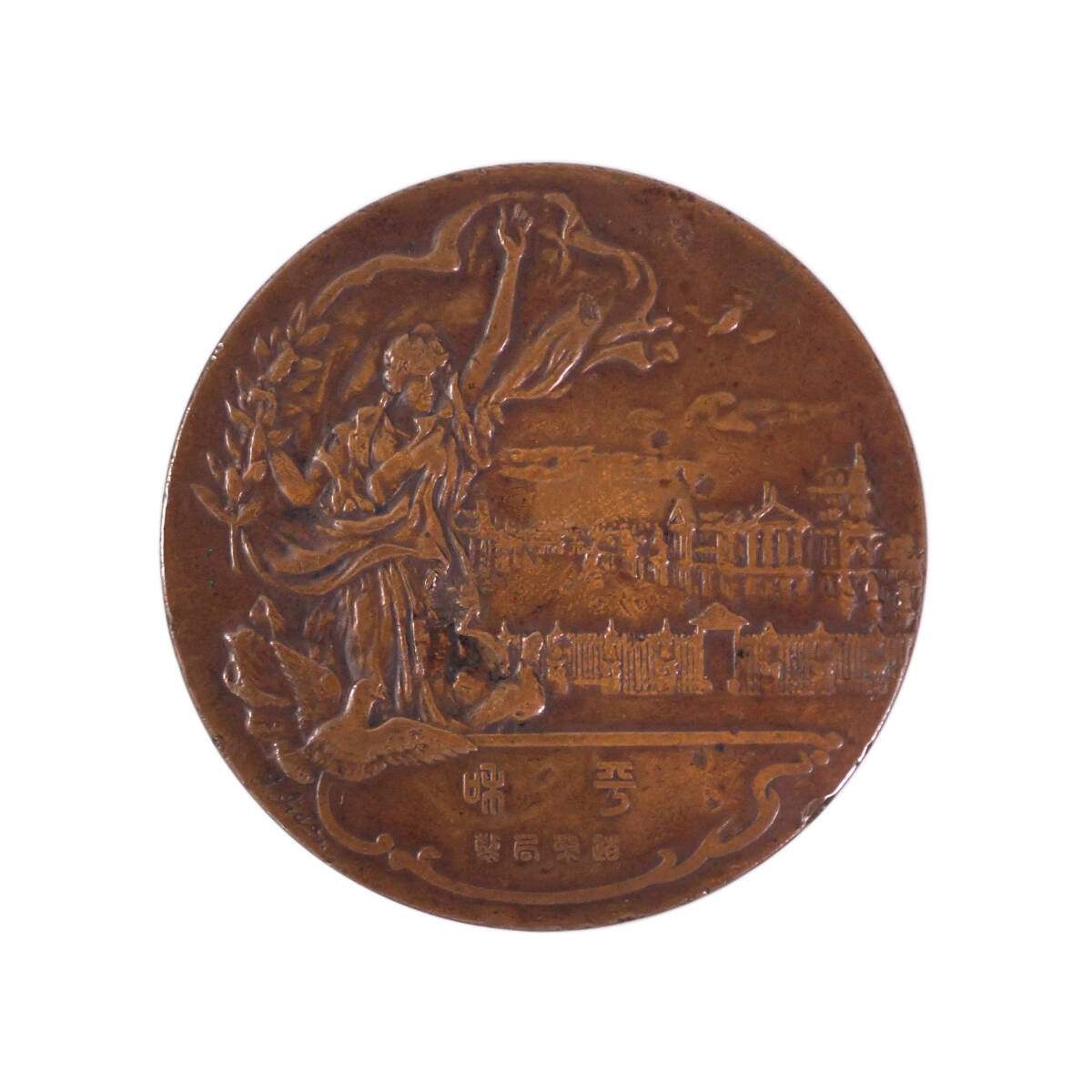 {$data['title']拍卖