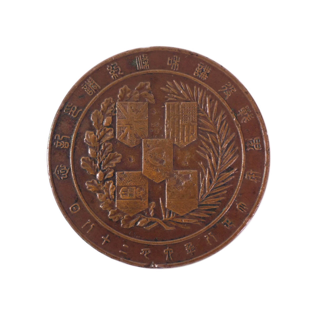 {$data['title']拍卖