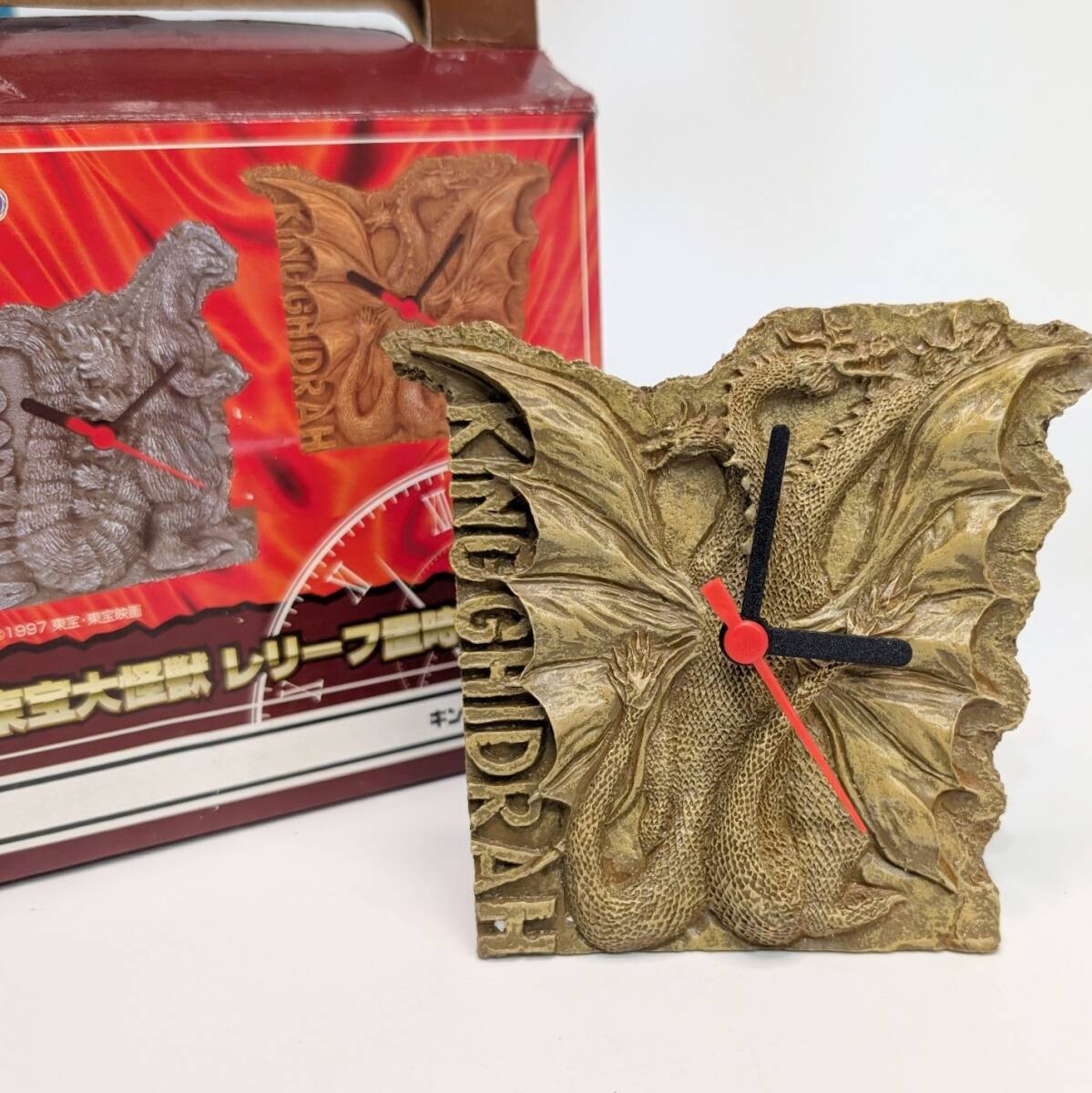 東宝大怪獣レリーフ置時計 キングギドラ バンプレスト レトロ 美品 動作確認済み