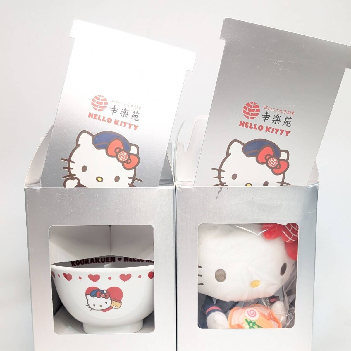 ハローキティ 幸楽苑 コラボ ラーメン丼・レンゲセット ぬいぐるみ まとめ売り 2020年 100個限定品 未使用品 HELLO KITTY サンリオ