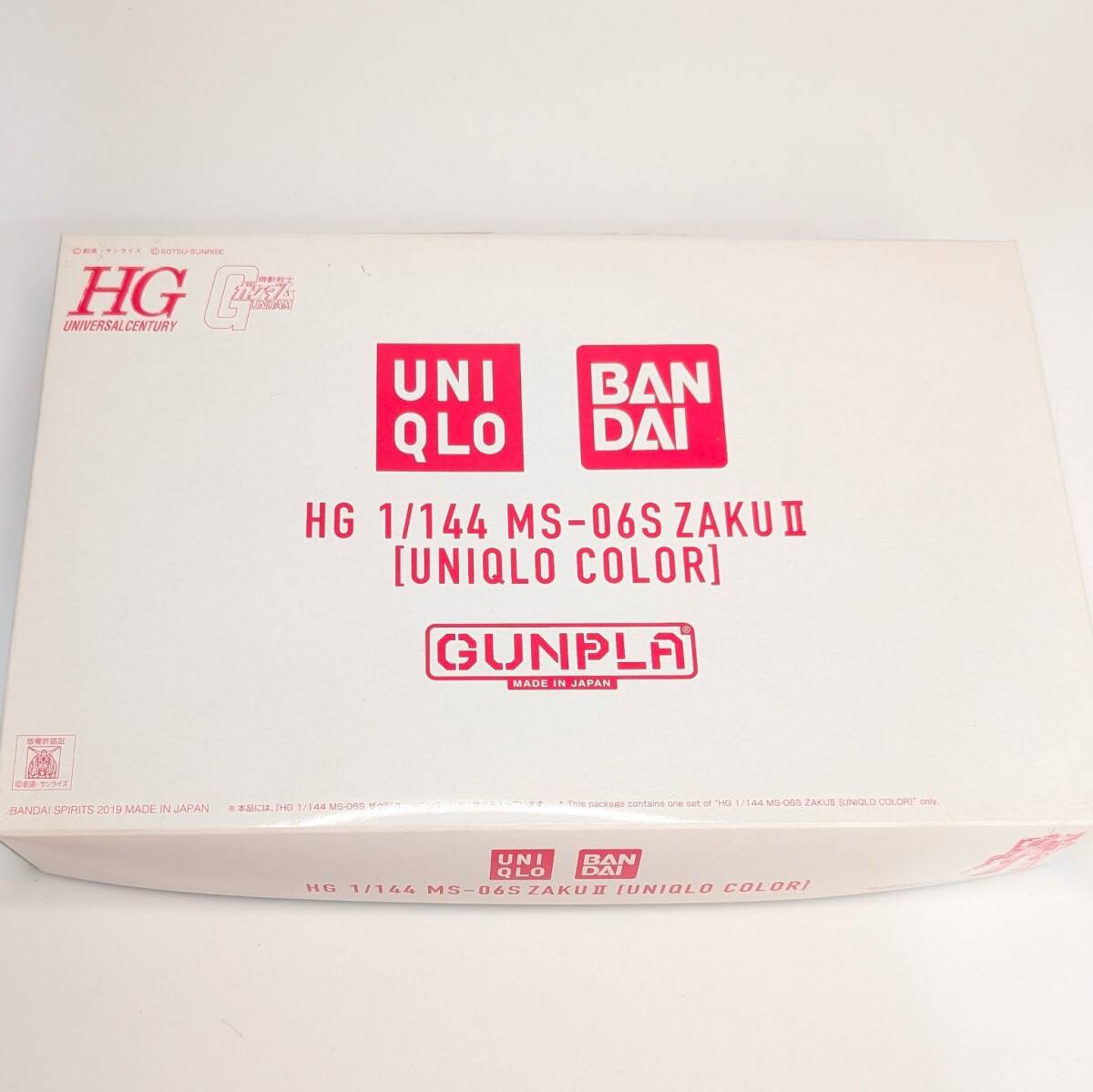 ガンプラ ユニクロカラー HG 1/144 MS-06S ZAKU II [UNIQLO COLOR] 日本製 レア 希少品 未組み立て ユニクロ 40周年記念プラモデル