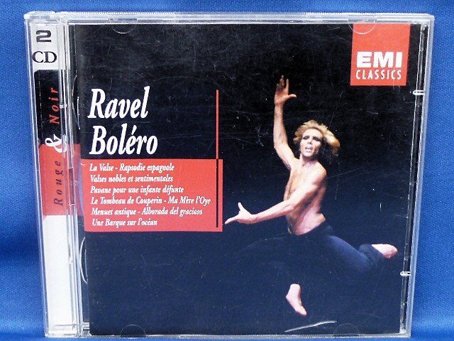 N【大関質店】 中古 CD Ravel Bolero ラヴェル ボレロ 2枚組