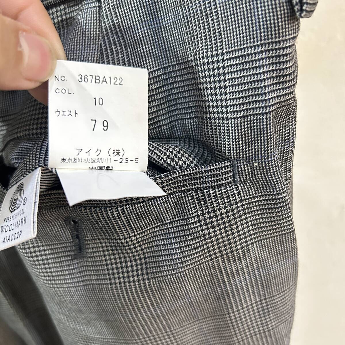 {$data['title']拍卖