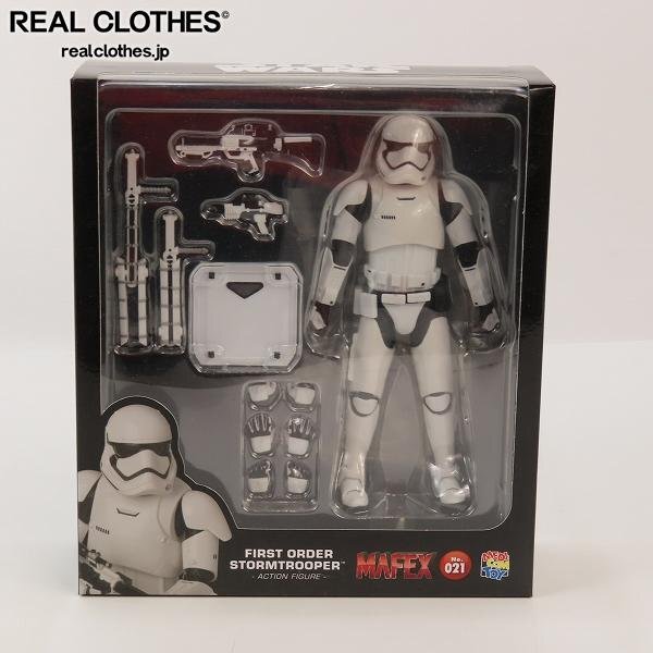 (F11)【値下げ/未開封】MEDICOM TOY MAFEX FIRST ORDER STORMTROOPER(TM) スター・ウォーズ フィギュア No.021 【複数個選択可能】/000