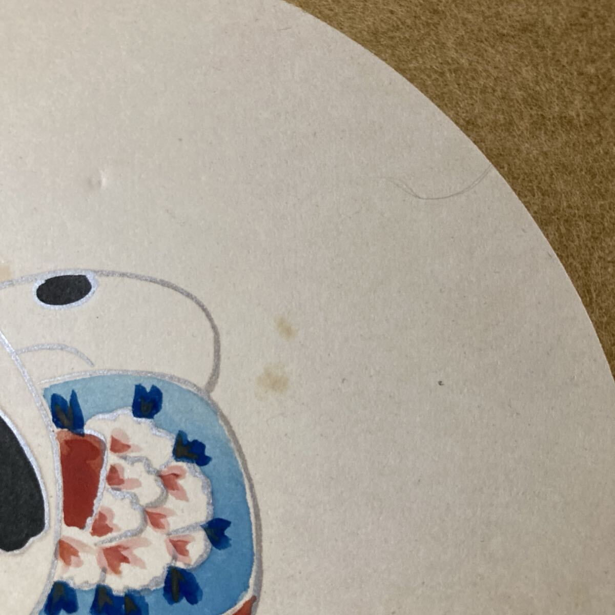 {$data['title']拍卖