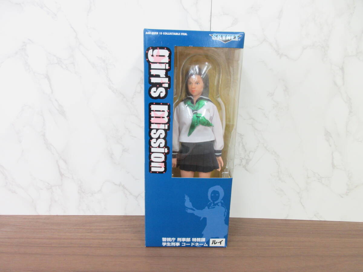 5F1-35[ガールズミッション №5 学生刑事 ルイ フィギュア] 未開封 スカイネット SKYNET 人形 ドール Girl's mission SKYNET