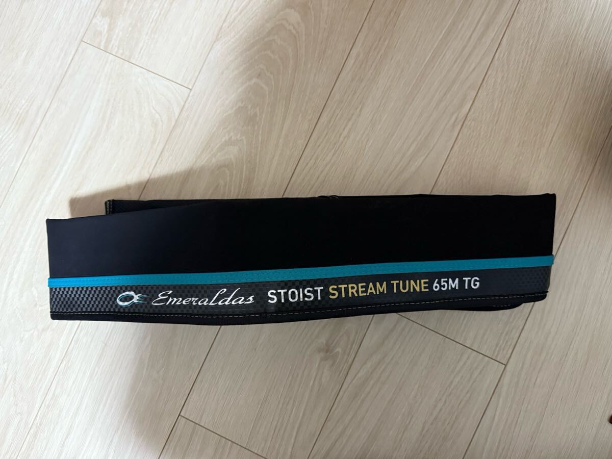 ダイワ エメラルダス STREAM TUNE 65M TG DAIWA EMERALDAS ストイスト 竿袋のみ♪ ストリームチューン
