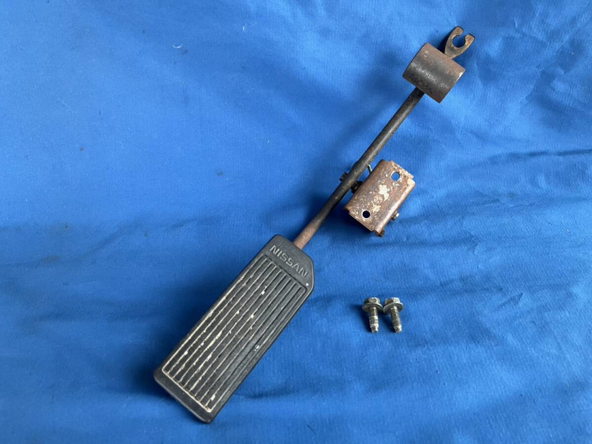 S13　シルビア　180SX　アクセルペダル　ボルト付き　純正　内装　中古