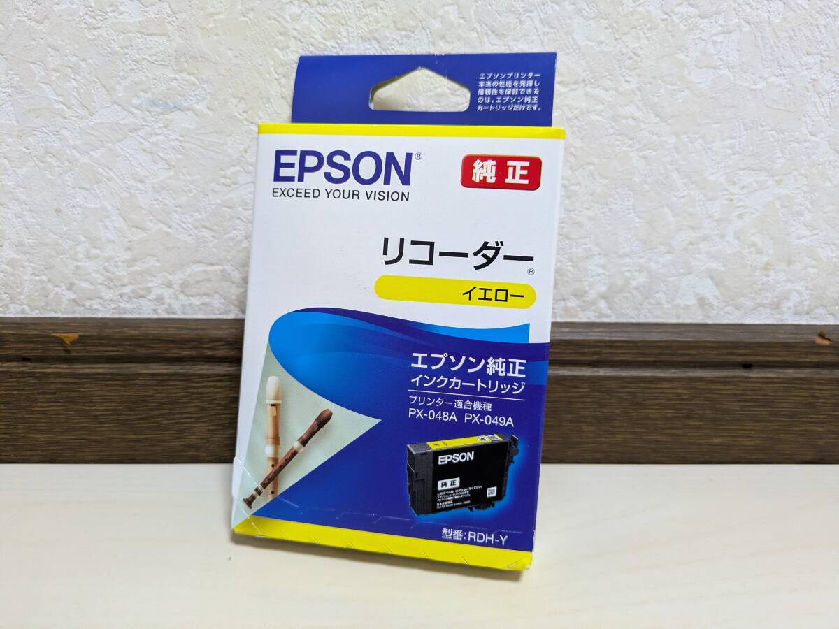 ②推奨期限:2025/10☆未使用品★EPSON 純正インク RDH-4CL リコーダー 単色/単品/バラ RDH-Y 黄/イエロー ※期限切れ 土日祝も発送可◎