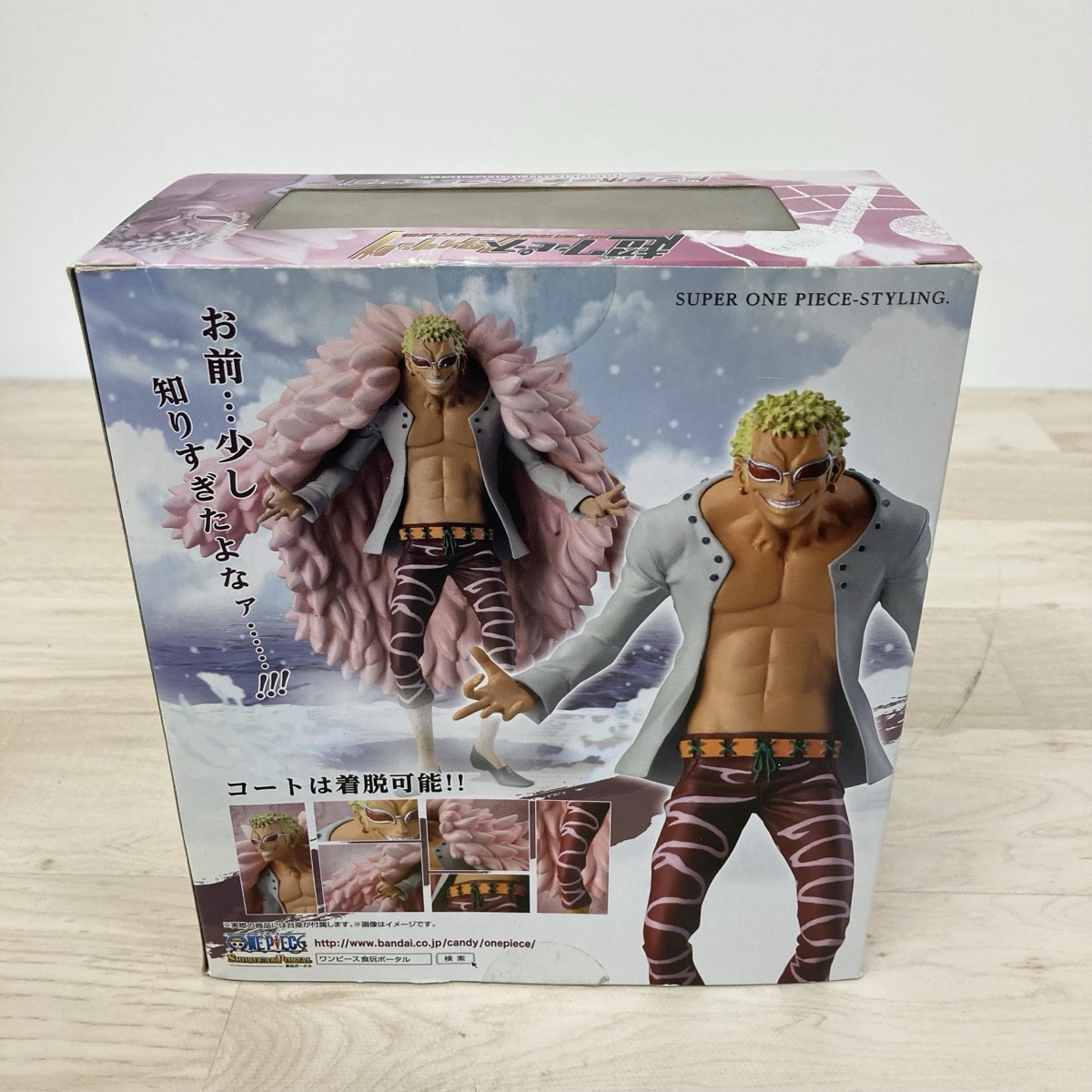 {$data['title']拍卖