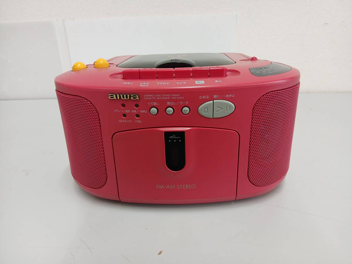 MR5880　AIWA　CSD-EX03　CDラジオカセットレコーダー　ジャンク品