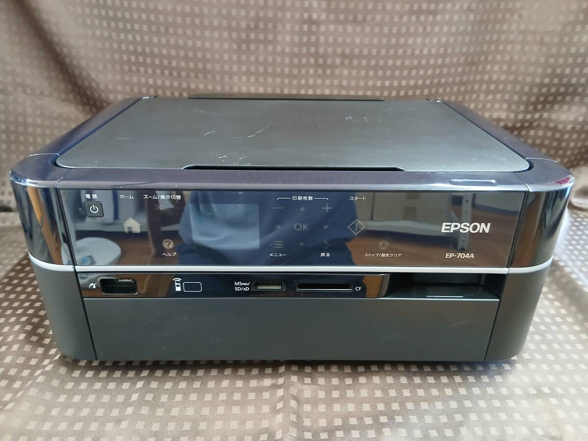 MR7709 プリンター EPSON EP-704A ジャンク品