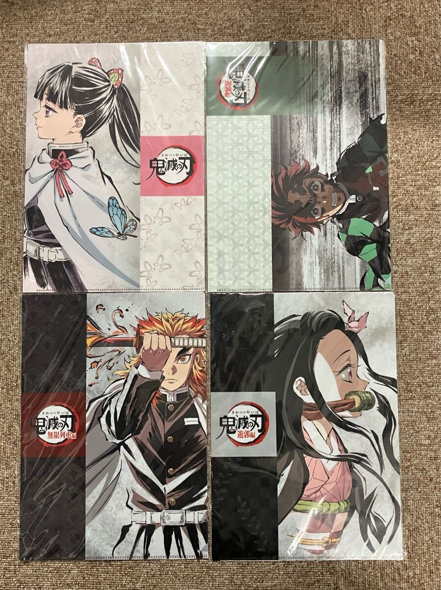 鬼滅の刃 A4 アイキャッチ ufotable クリアファイル 4枚 煉獄杏寿郎 竈門炭治郎 禰豆子 カナヲ / Demon Slayer clear file 4set