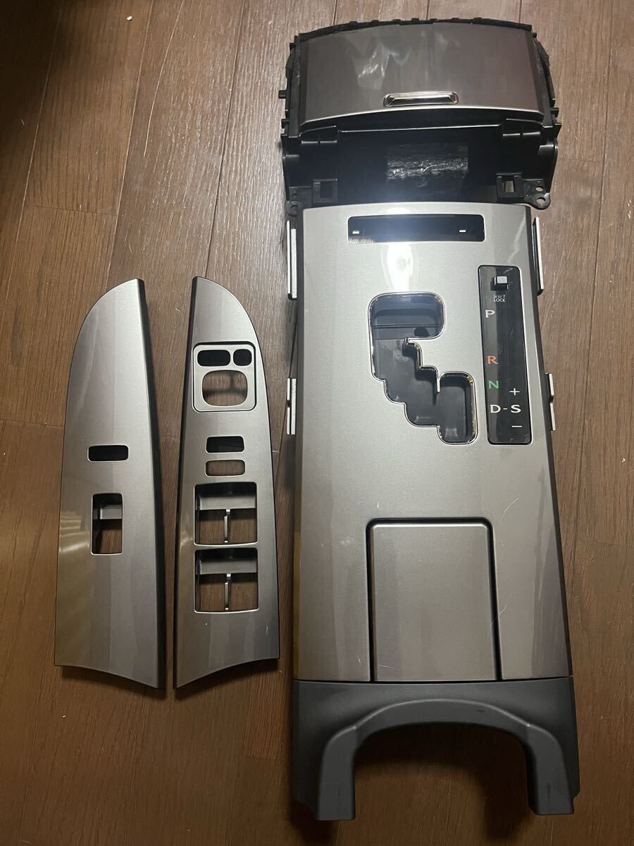 レクサス IS250C 後期 Fスポーツ センターパネル パワーウインドウ操作パネル 1台分 LEXUS ISコンバーチブル ISC IS250 IS350 GSE20 GSE21