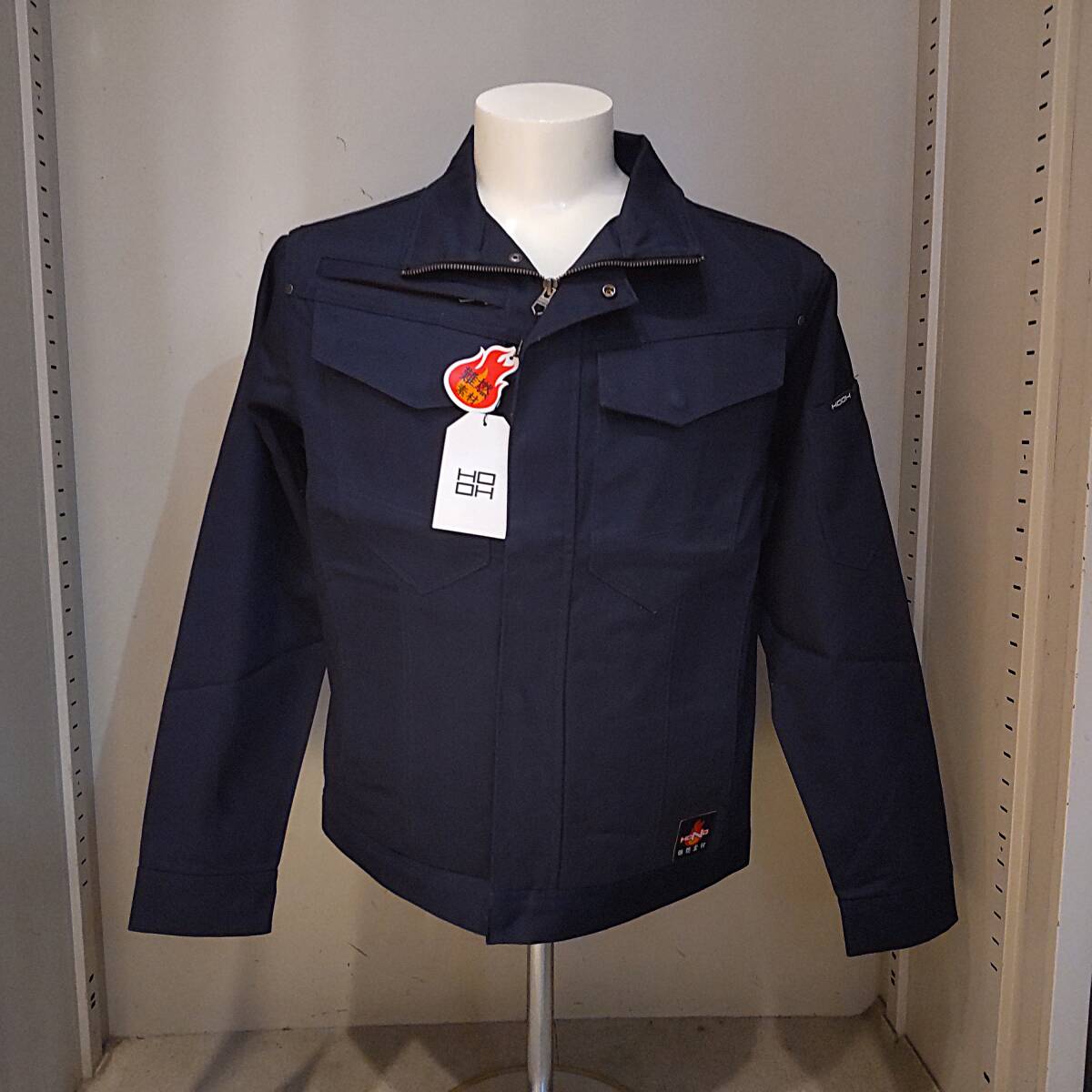 Y111708■⑧未使用 HOOH 4203 難燃ブルゾン 長袖 フルジップ 綿100％ Lサイズ ジャンパー ネイビー 難燃素材 作業服 作業着 保管品■