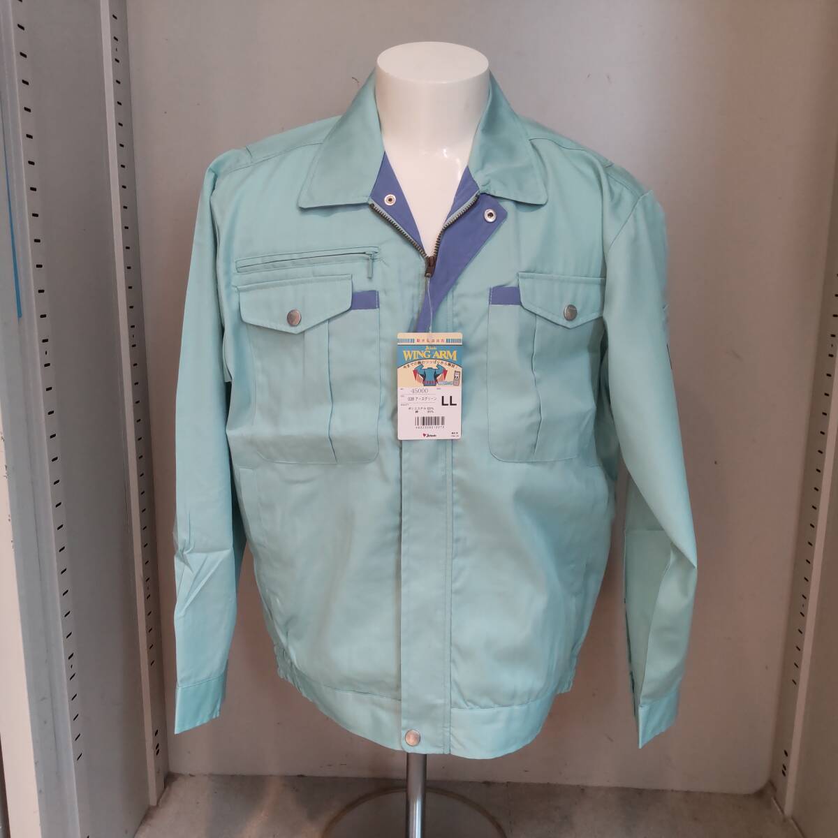 Y111801■(11)未使用 Jichodo 自重堂 WING ARM 45000 春夏 長袖ブルゾン フルジップ LLサイズ ジャンパー アースグリーン 作業着 保管品■