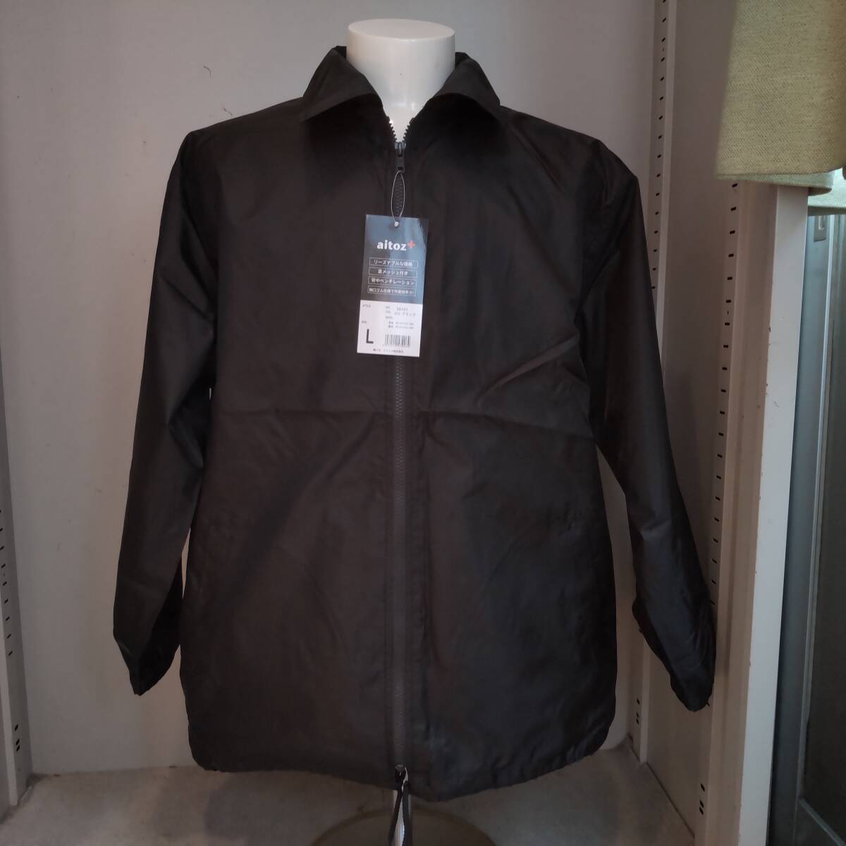 Y111802■(12)未使用 アイトス AZ-50101 裏メッシュジャケット 長袖 フルジップ Lサイズ ブラック 男女兼用 年間用 作業着 保管品■
