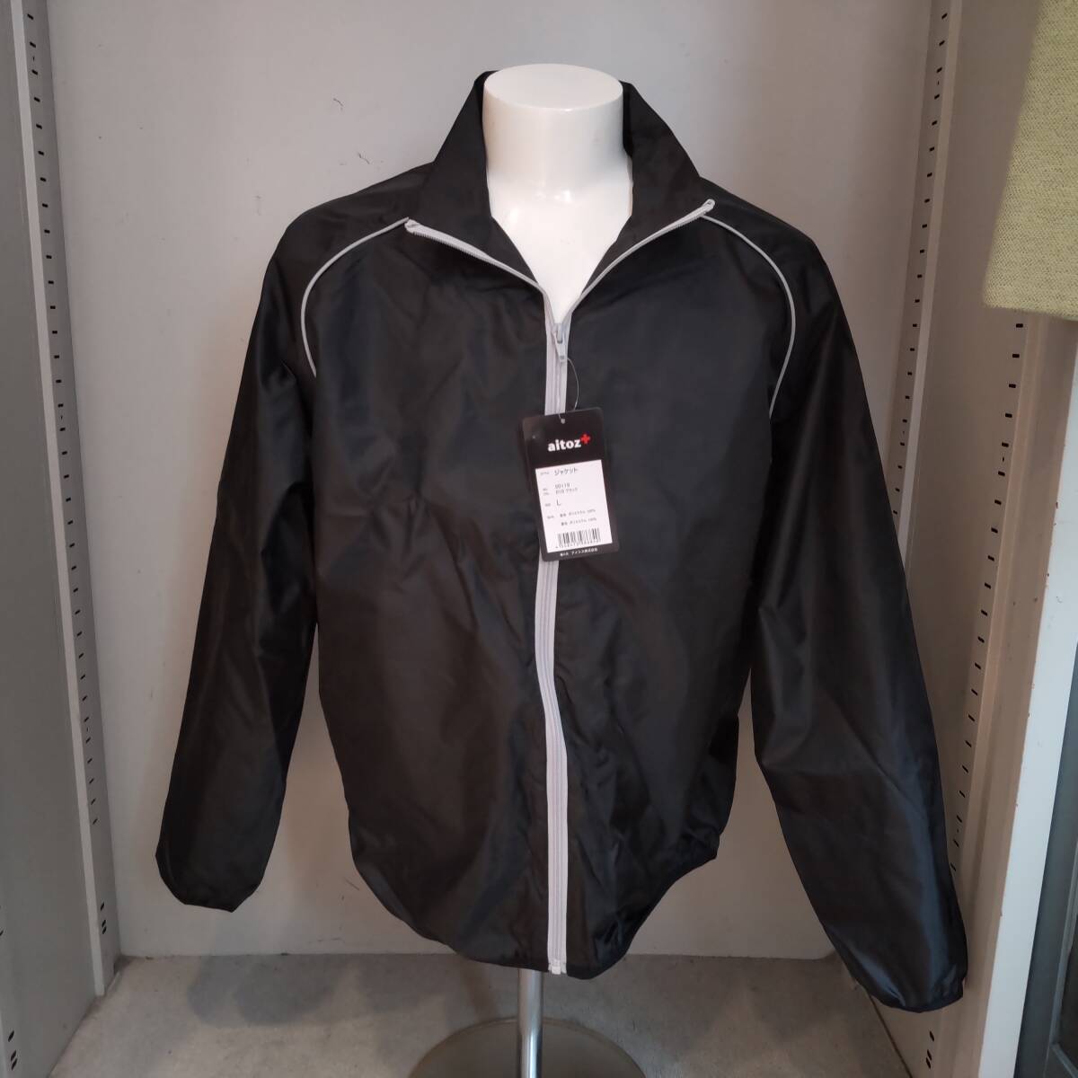 Y111803■(13)未使用 アイトス AZ-50119 裏メッシュブルゾン 長袖 フルジップ Lサイズ ブラック 男女兼用 年間用 作業着 保管品■