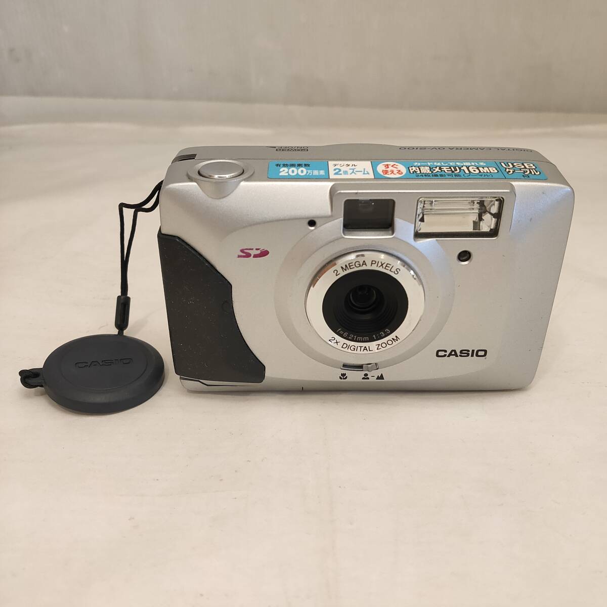 112903● CASIO カシオ QV-2100 電池式 コンパクトデジタルカメラ 難あり 現状品●