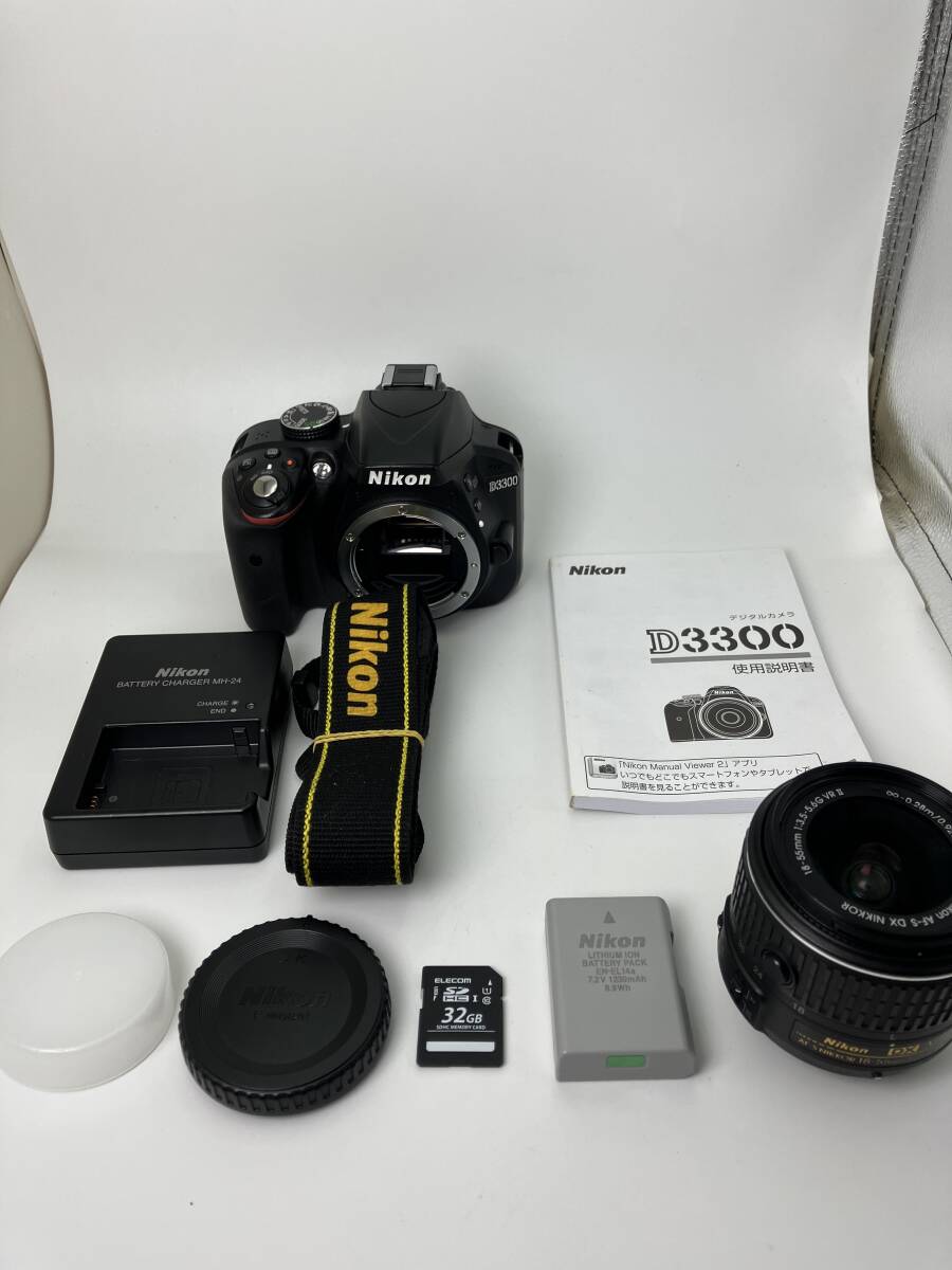 【返品保証・動作確認済】Nikon D3300 + DX VR 18-55mm II レンズキット