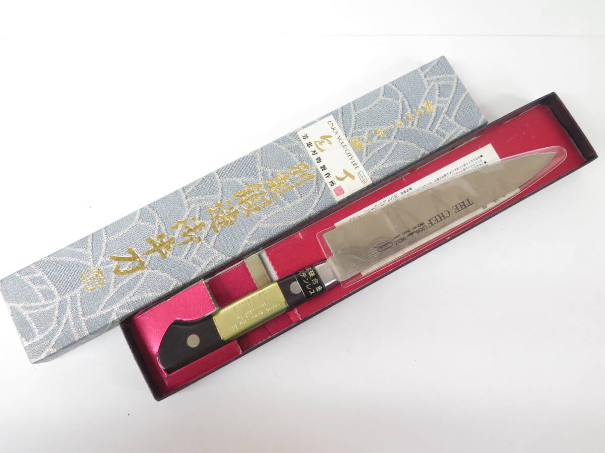 美品　芳忠刃物　ヨシチュウ　ザ.シェフ　超硬ステンレス　ペティナイフ　150mm　THE CHEF UX98 Custom 9821Z