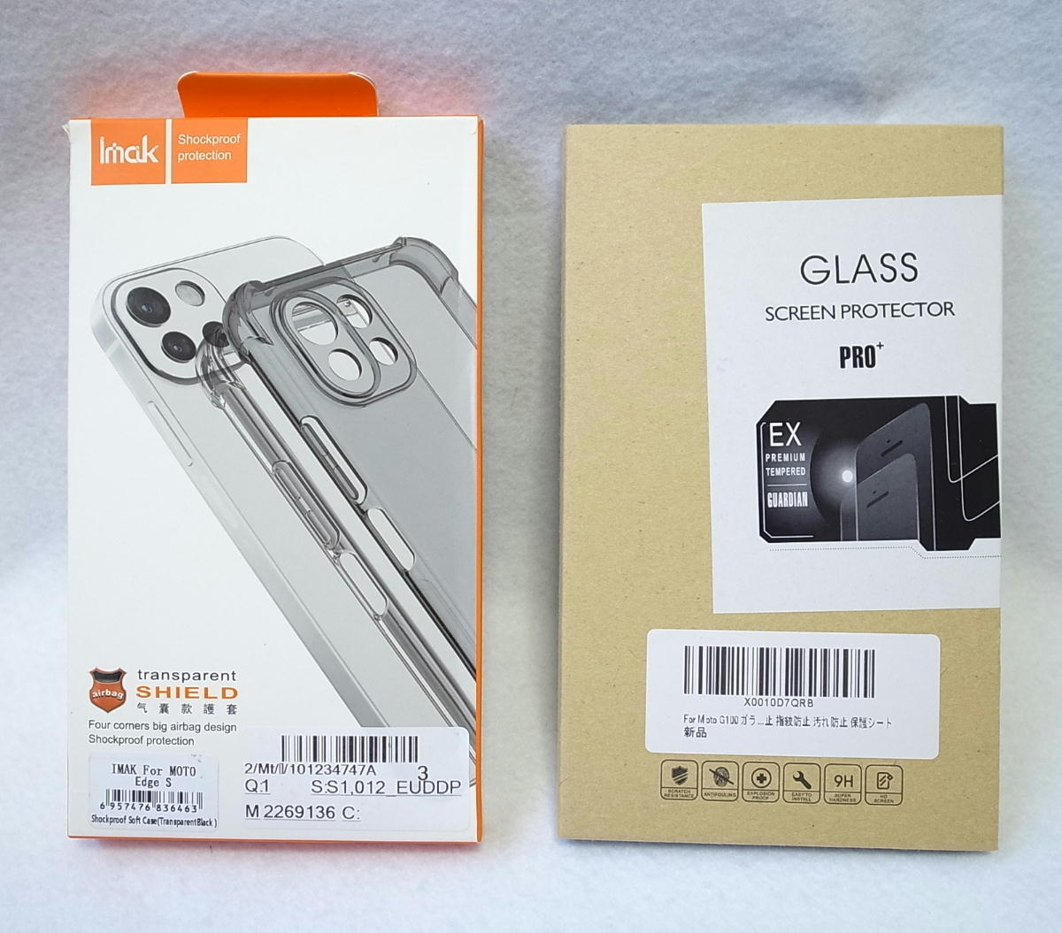 【ガラスフィルム】MOTOROLA モトローラ moto g100 or moto edge S用保護フィルム Fyskyble製 ※おまけimak製TPUケース(クリアブラック)付