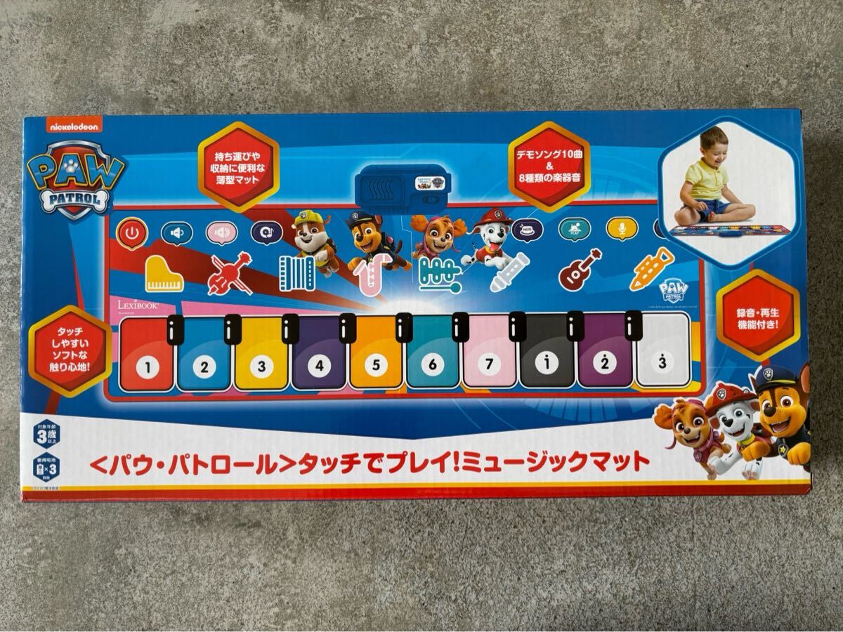 新品　パウパトロール　タッチでプレイ！ミュージックマット　PAWPATROL 