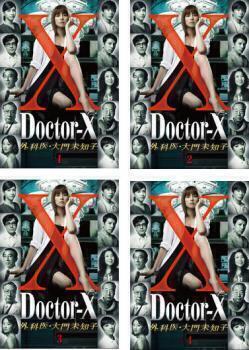 再生確認済レンタル落ち DVD「Doctor ドクター-X 外科医・大門未知子 1」（全 4 巻）送料 180/185/190/230 円