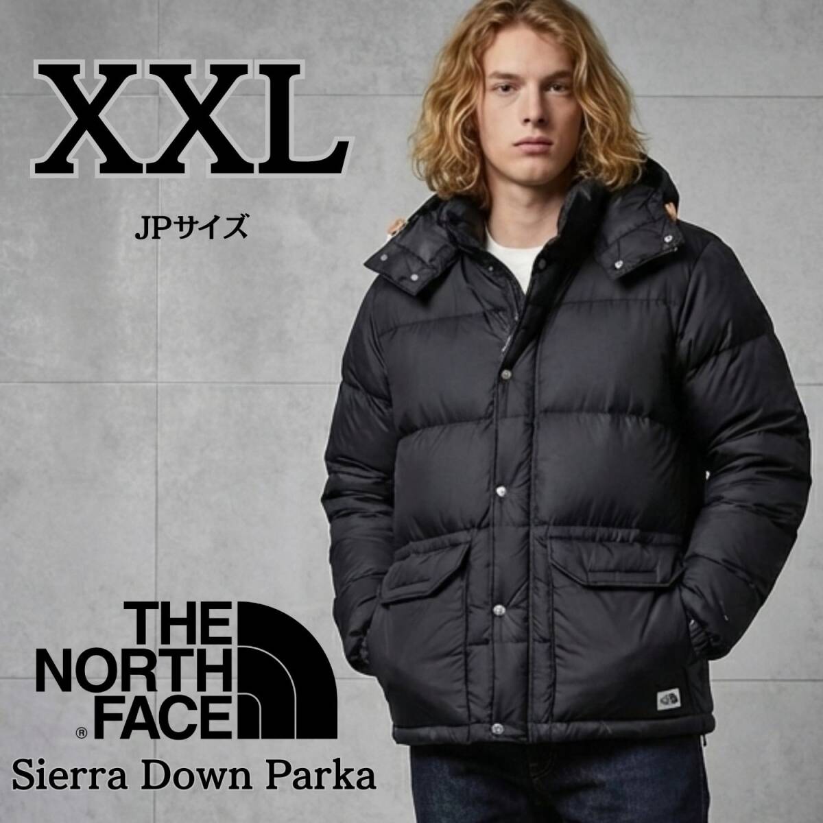 ◆モデル出品◆新品 XXLサイズ ノースフェイス シエラ フード付グースダウンジャケット 黒/ブラック Sierra Down Parka US限定デザイン