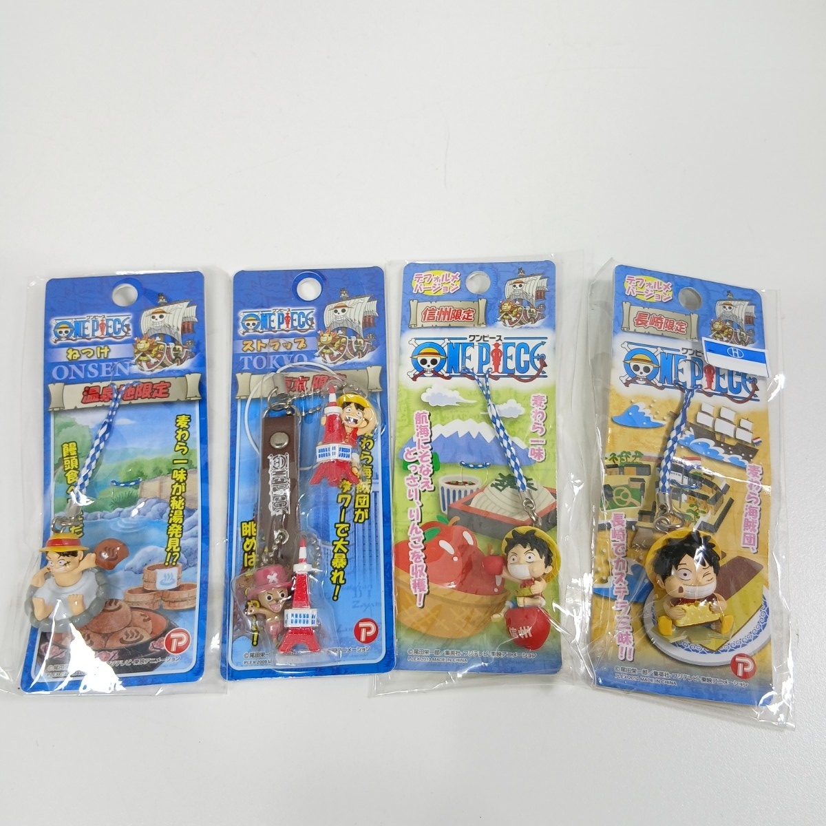 #953 ONE PIECE ワンピース ご当地 ストラップ ４点まとめ ルフィ チョッパー/和歌山県にて引き取り大歓迎