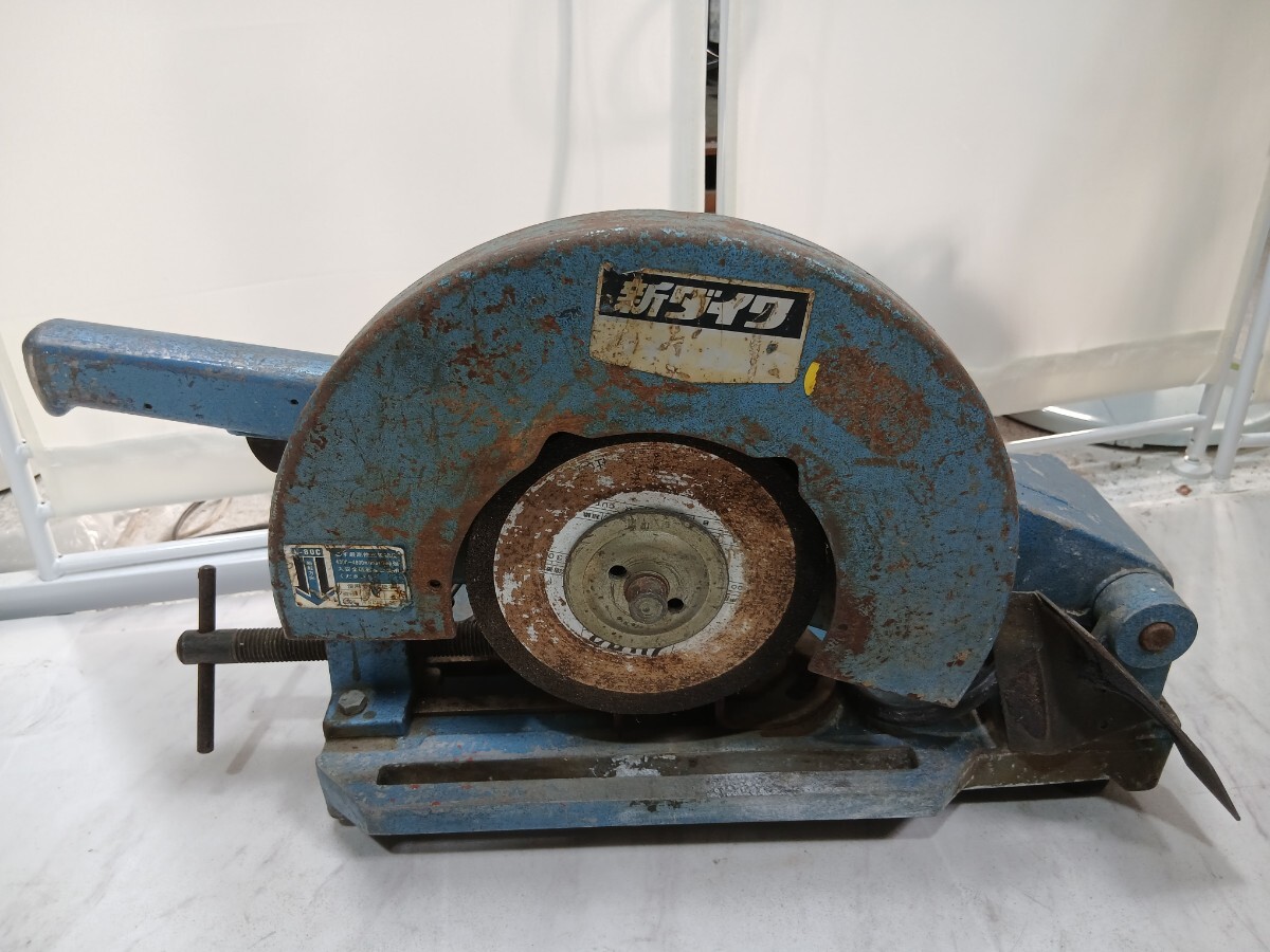 #874 新ダイワ ライトカッター 切断機 電動工具 L-80C-I ライトカッタ 高速切断機/和歌山県にて引き取り大歓迎