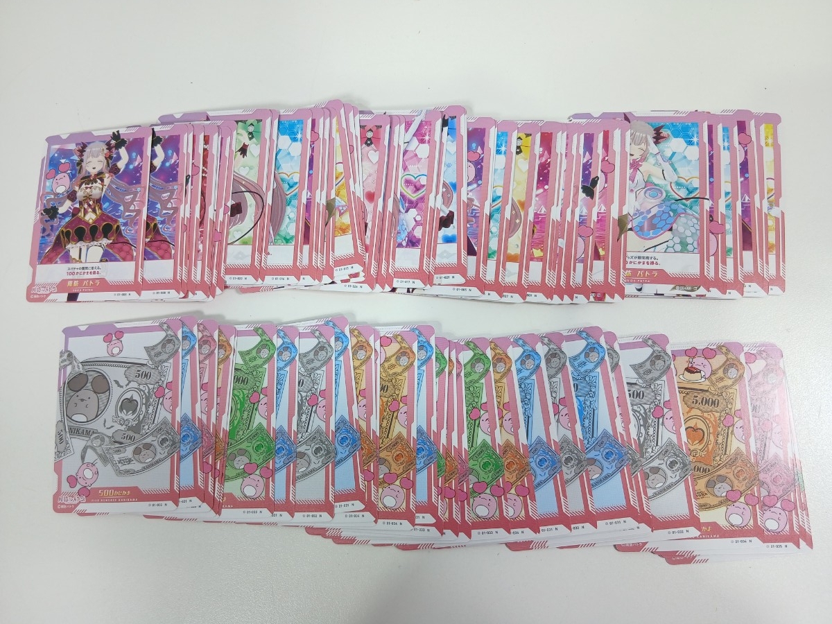 #987 周防パトラ ブイプレ キャラカード72枚 かに38枚 まとめ VTuber/和歌山県にて引き取り大歓迎