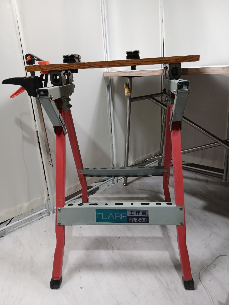 #912 FLARE フレア 工作台 ワークテーブル FWB-800/和歌山県にて引き取り大歓迎