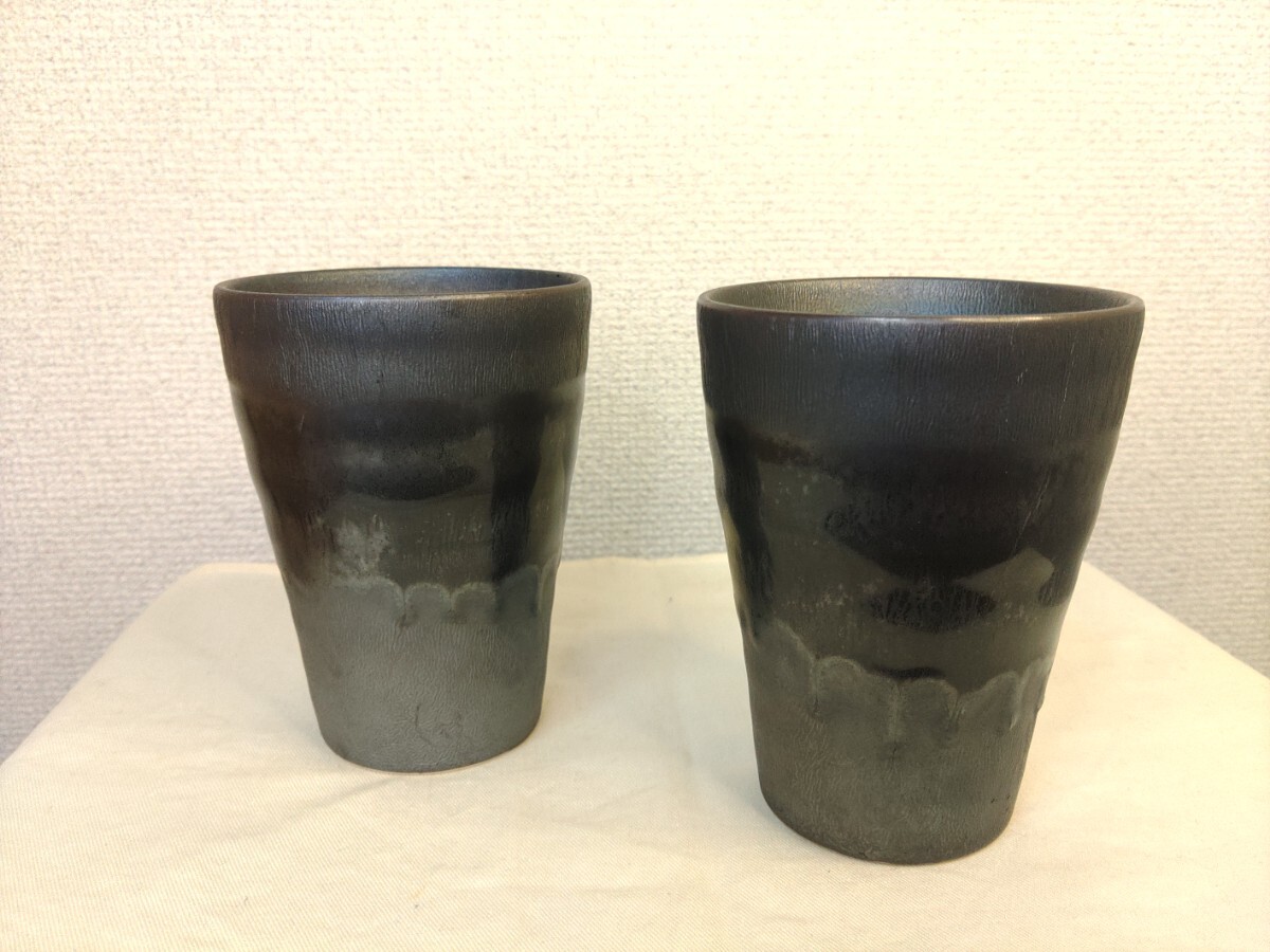 陶器　黒　タンブラー　 ビアカップ　 ペア