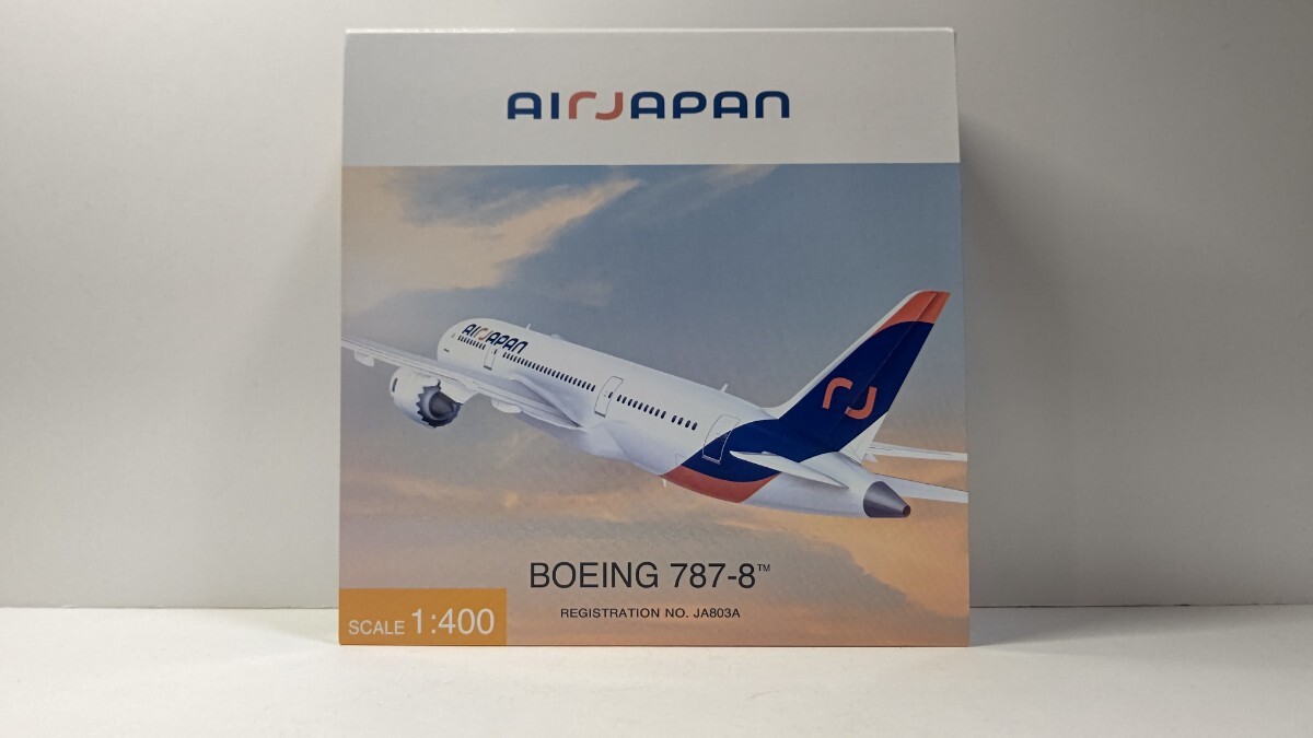 1/400 全日空商事 Air Japan BOEING 787-8 NQ40113 JA803A 旅客機 スタンド付