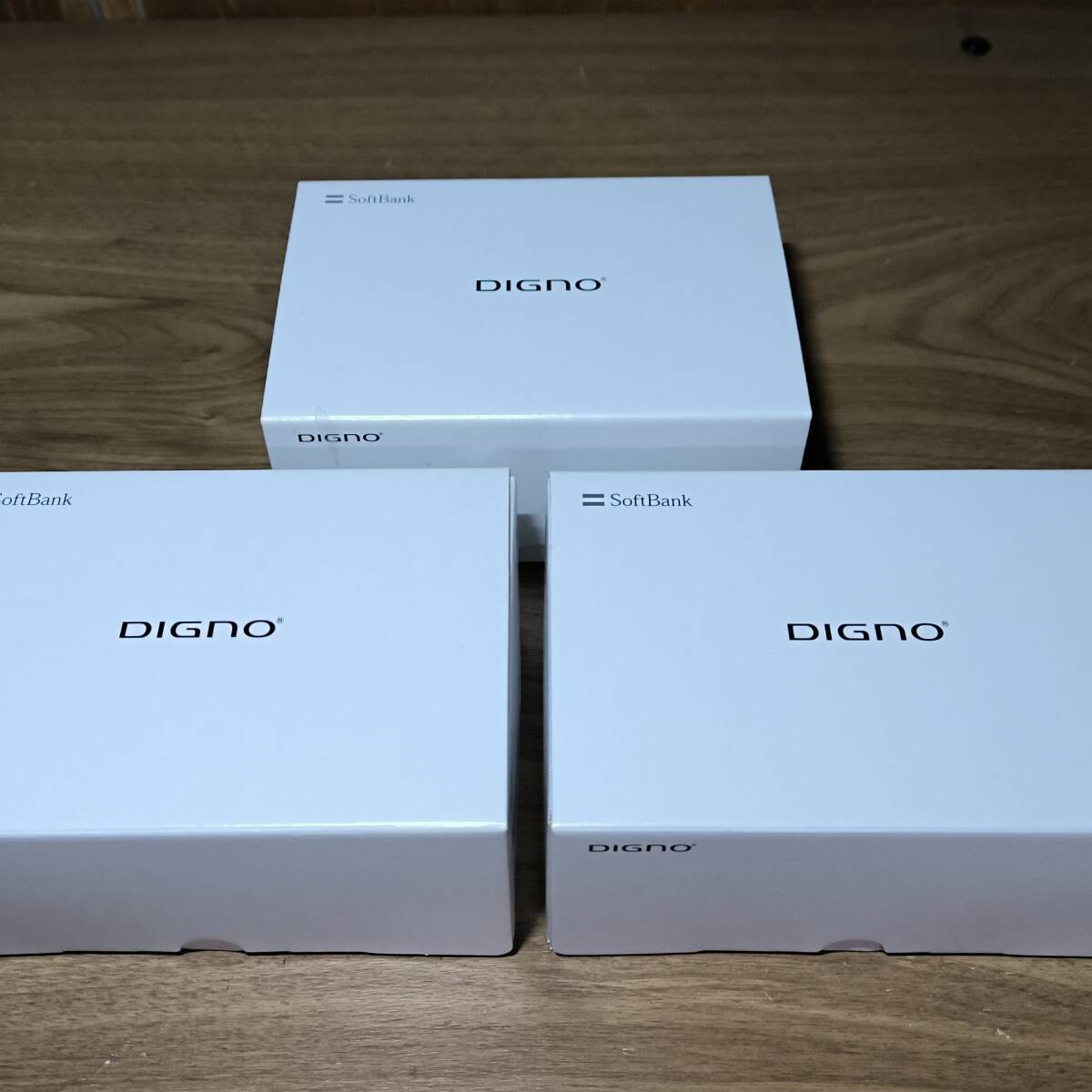 （3個セット）Kyocera 京セラ DIGNO ケータイ 3 ソフトバンク 黒