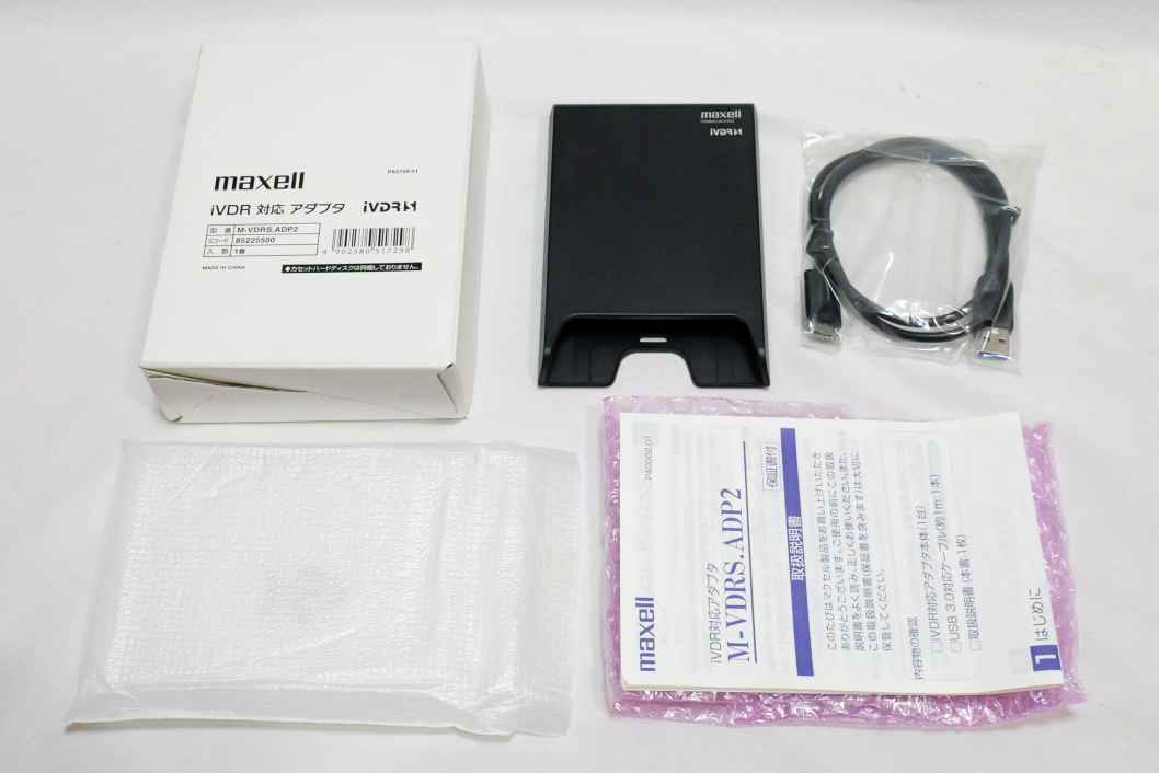 ■即決！maxell iVDR対応アダプタ M-VDRS.ADP2