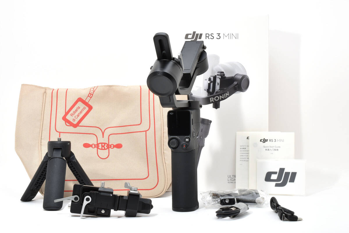 良品 美品 DJI RS3 MINI 小型ジンバル スタビライザー ミラーレスカメラ #08032 #080071 #1419