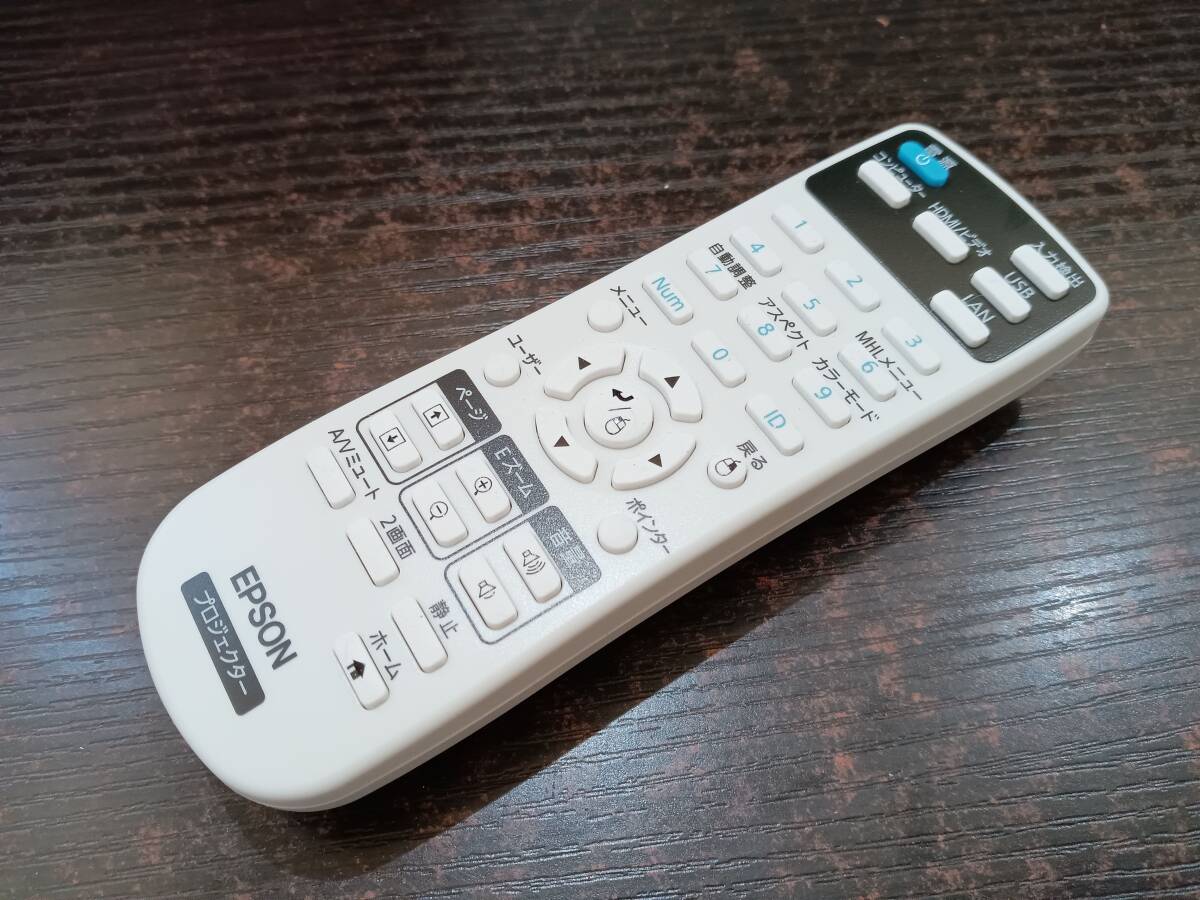 【動作品】EPSON/エプソン 218178900 プロジェクター リモコン
