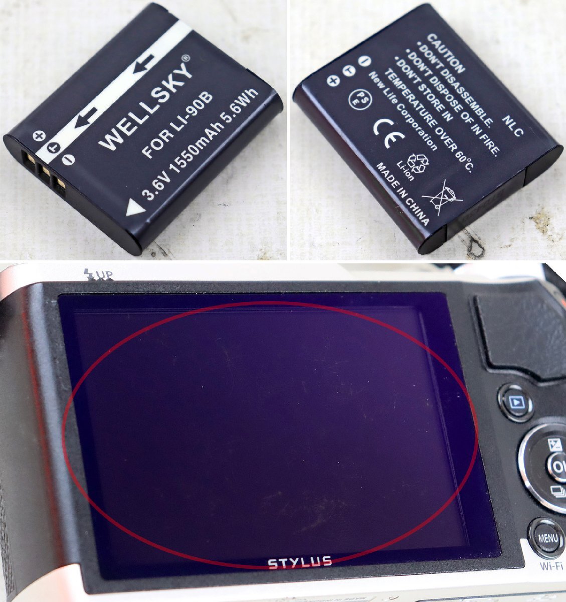 {$data['title']拍卖