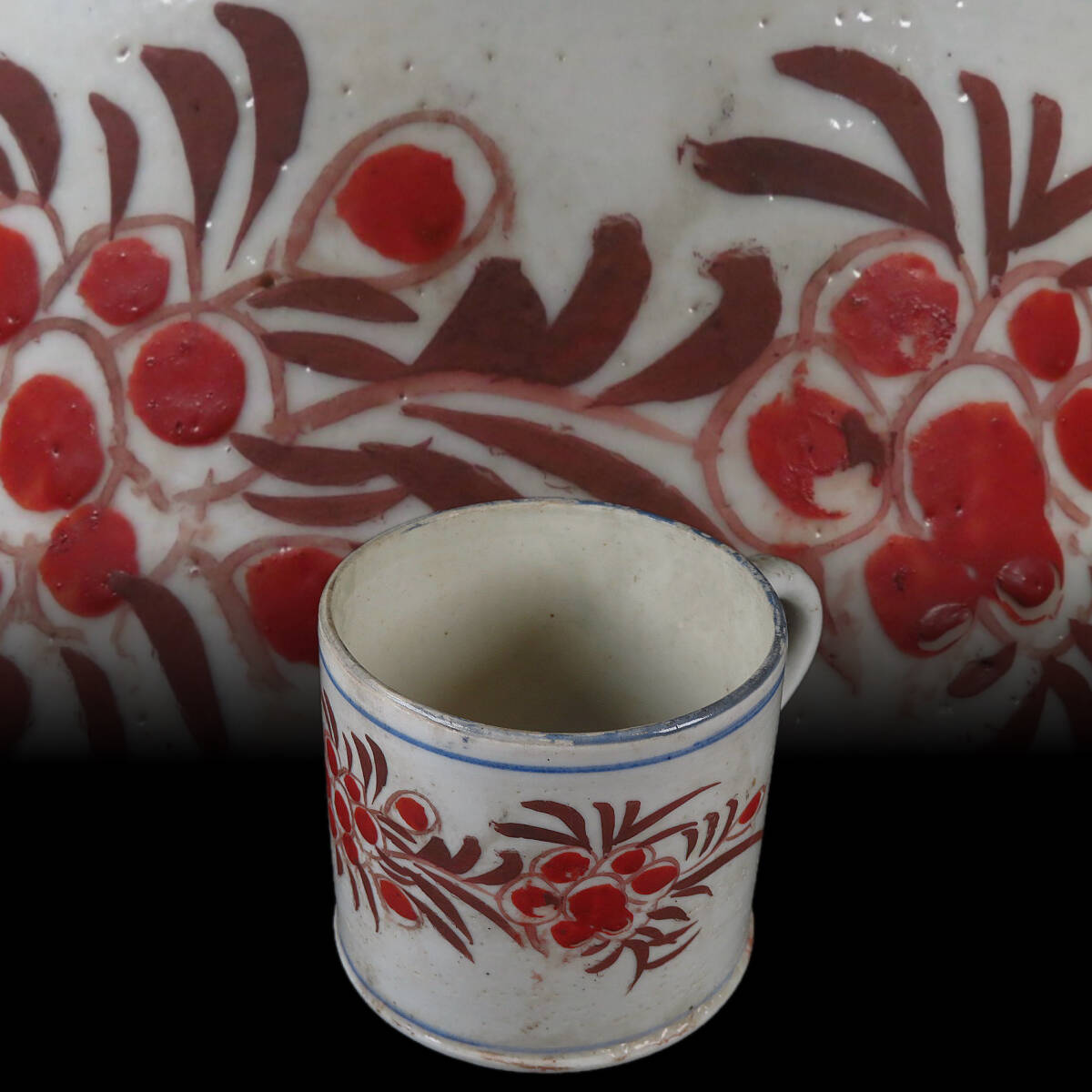【SAKURAYA】大珍品 日本最古のマグカップ【幕末期 波佐見焼 色絵珈琲碗】時代物 希少品 茶道具 煎茶 初期赤絵 骨董品 古美術品