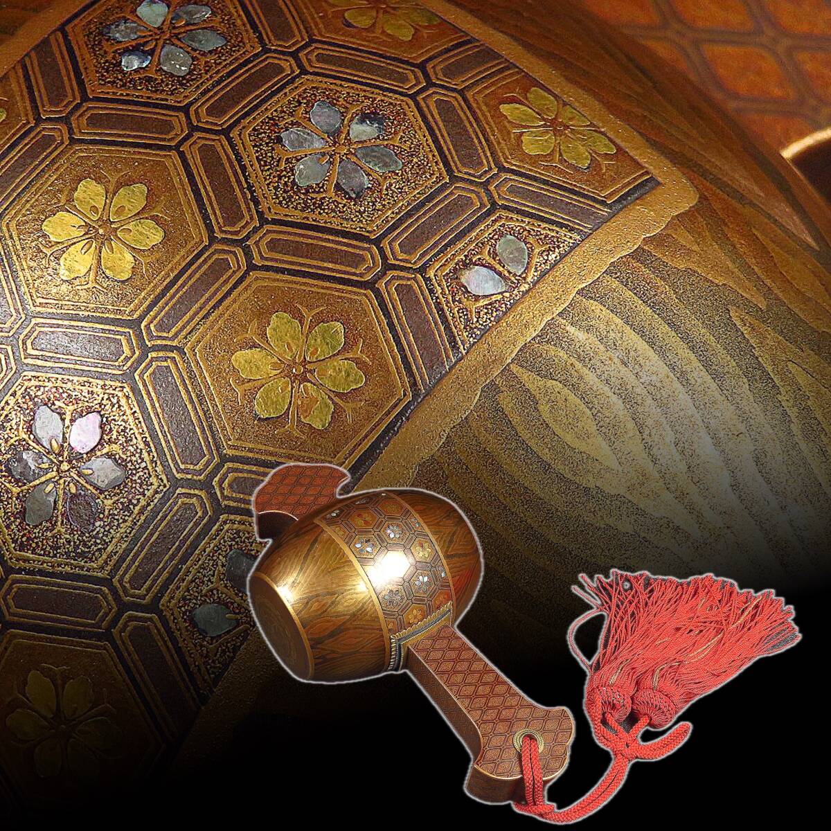 【SAKURAYA】豪華絢爛【輪島塗 極上金蒔絵 打出之小槌 置物】螺鈿細工 梨地 オブジェ 小槌 時代 縁起物 骨董品 古美術品 美品 全長19.3cm