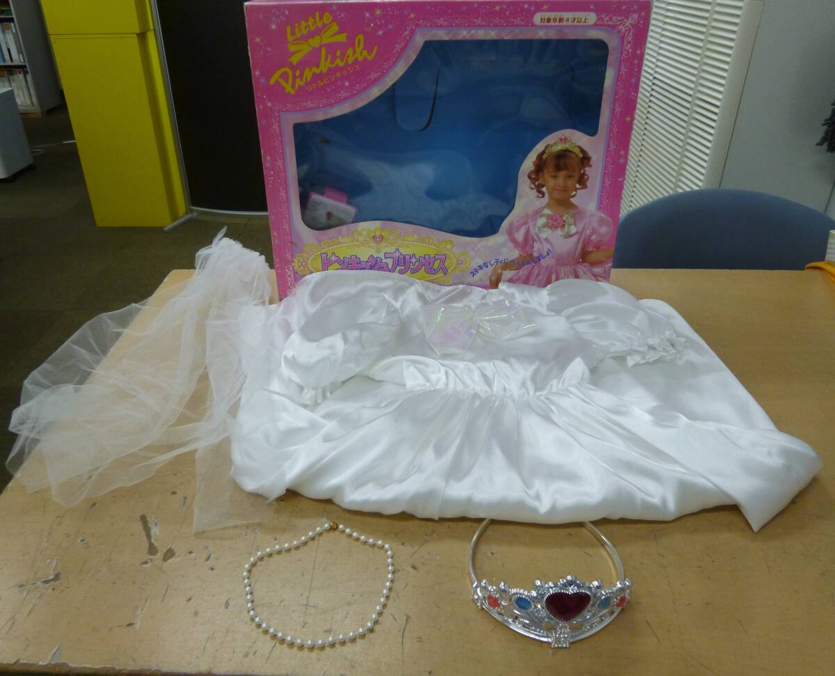 中古 ピンキッシュプリンセル ウェディングドレスセット [B-389] 送料無料(北海道・沖縄・離島・佐川急便中継料金がかかる地域は除く)