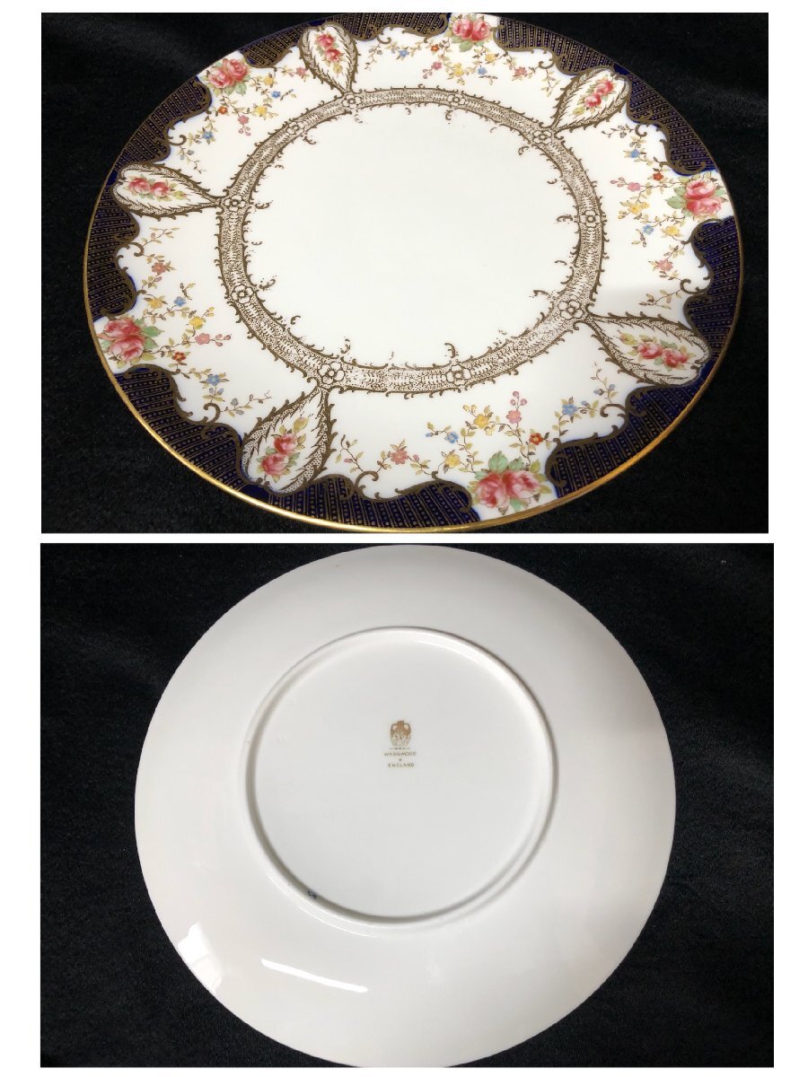 25B068 送料無料 WEDGWOOD ウェッジウッド 24cm アンティーク プレート 皿 大皿 傷あり 中古品