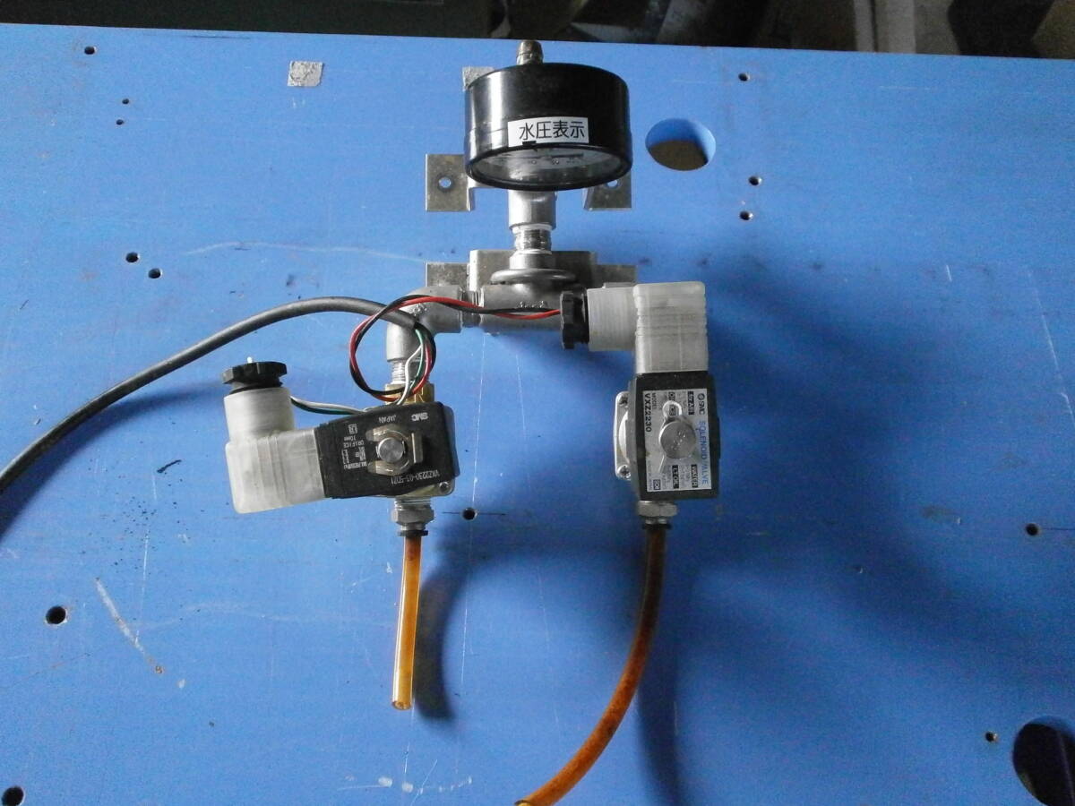 水流バルブセット　水圧計0-0.5Mpa/ソレノイドバルブVXZ2230/VX2230　中古