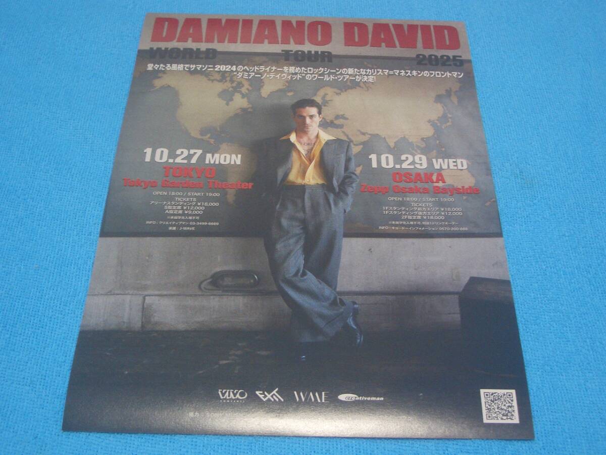 ★マネスキン★DAMIANO DAVID【来日公演チラシ】ダミアーノ・デイヴィッド / MANESKIN 2025